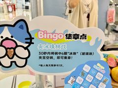 -王府井百货(总府店)