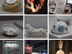 -台北故宫博物院