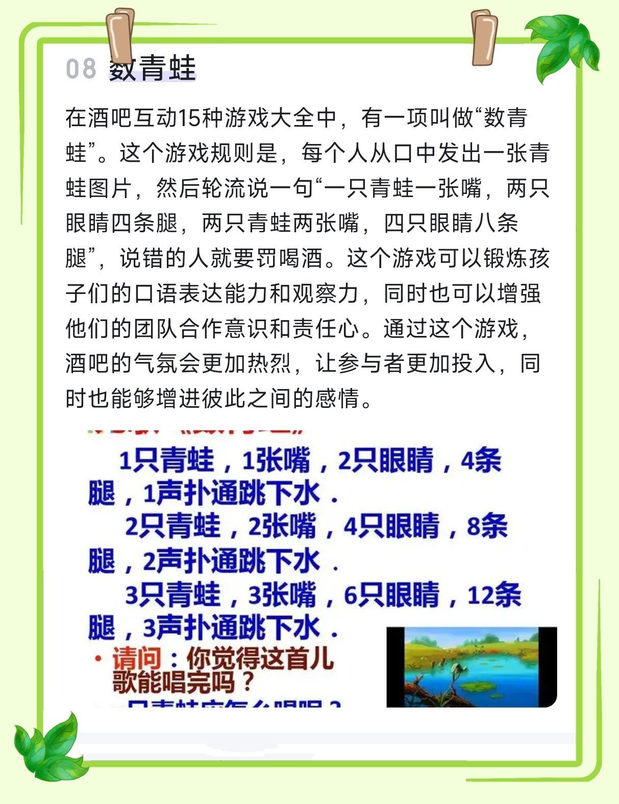 https://qcloud.dpfile.com/pc/JeL07k4fLTtTx37gjIHagOdnBGSfpcmC1PpoBPV0wd_JE0pTXlnoib6YTAtswCugY0q73sB2DyQcgmKUxZFQtw.jpg