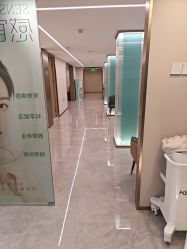 -LIHER北京丽合医疗美容医院