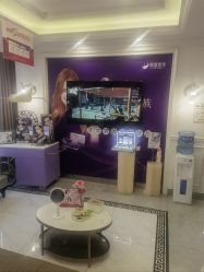 -丽都整形美容医院·全国连锁旗舰店