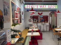 -Eckl’s爱氏热狗(猫街店)