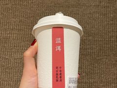 温洱-成川茶店·潮汕工夫浓茶(万象店)