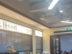 -鸿姐老火锅(疁城新天地店)