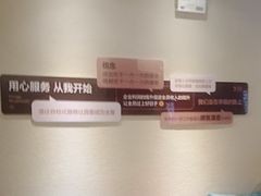 -恒记饭店·海鲜明档(淹城店)