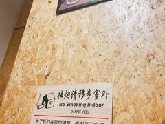 -沸腾鱼家(大尧三路店)