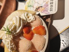 -重八牛府之小有名气(大望路店)