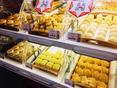 -德懋恭·水晶饼(交大店)