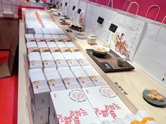 -阮大兴糕团(日月光中心店)