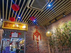 -老姑砂锅·烧烤天津菜(体北道店)