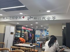 -多呗辣麻辣香锅(万达广场店)