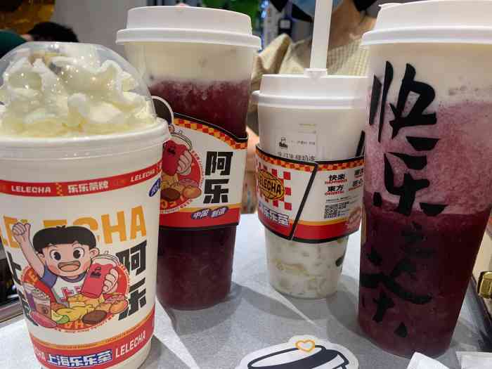 lelecha乐乐茶(成都国际金融中心ifs店)