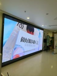 -丰联丽格医疗美容·联合丽格眼整形中心