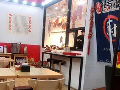 大堂-瑞霖·隆江猪脚饭