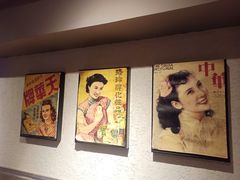 -老广酒楼(樱花店)