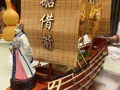-鹏湾.壹号