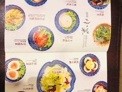 -伊豆野菜村(大族广场店)
