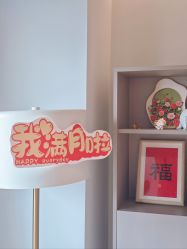 -大美母婴月子中心(馨乐庭店)