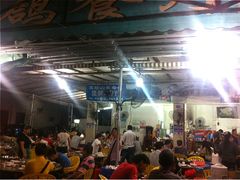 iphone_upload_pic-皇鸽餐厅(龙塘市场分店)