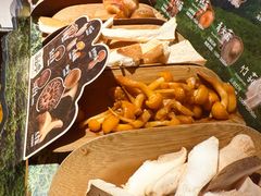 -芸山季·云南野生菌火锅(人民广场来福士店)