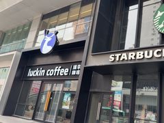 -瑞幸咖啡(大连罗斯福广场一层店)