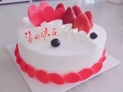 -好利来(鞍山站前店)