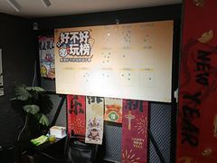 -壹迦桌游·血染钟楼剧本杀狼人杀