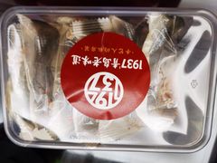 -1937青岛老味道·海肠捞饭·青岛菜(大鲍岛栈桥店)