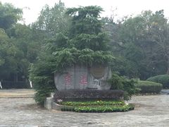 -桂林灵渠景区