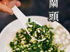 -礼耕堂·百年茶人餐厅(梅家坞店)