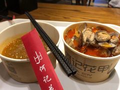 -何记花甲(海岸城旗舰店)