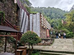 -常德桃花源景区