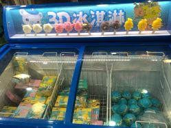 -万达宝贝乐园(北京槐房店)