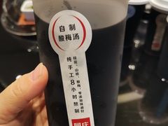 -阿庄新豫菜(通泰路店)