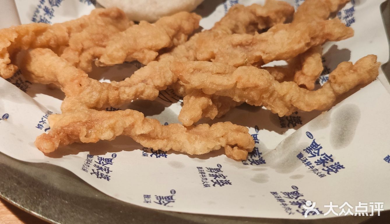今天火锅吃撑了,超满足