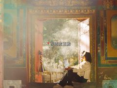 -罗布林卡