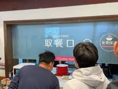 -武圣羊汤(武圣路店)