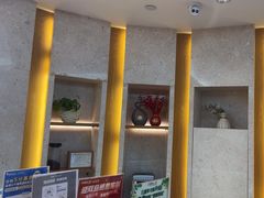 -瑞泰口腔(大宁分院)