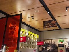 -老佛爷炭火蛙锅直营(清滨路总店)