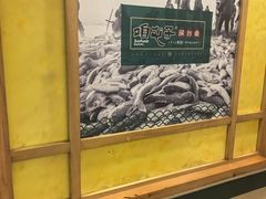 -咱屯子铁锅炖直营店(南湖大路店)