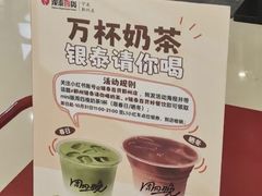 -宁波鄞州万达广场