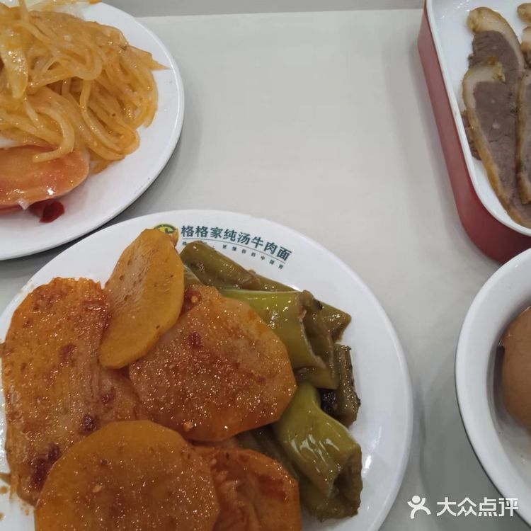 下单开票,兰州纯汤牛肉面要的韭叶牛肉面,面上桌很快