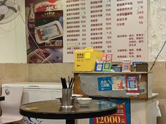 -卓粤拉肠(红庙店)