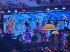 -沈阳瑞士酒店·普拉那啤酒坊