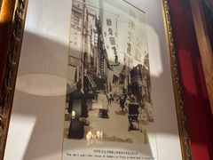 -新白鹿餐厅(第一百货店)