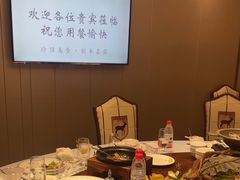 -揽季锅物会.福建黄鱼.海鲜姿造(五四路店)