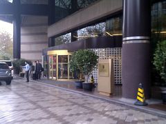 -上海新锦江大酒店