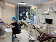 -登特口腔医院(鼓楼东街口店)