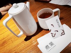 武夷岩茶-煮叶(悠唐广场店)