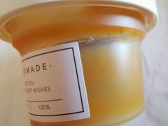 佛手柑酱-Miss Sweet思薇蛋糕(北辰小区樱花苑店)